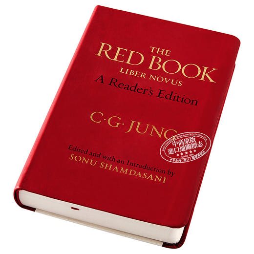 【中商原版】卡尔·荣格：红书 英文原版 The Red Book: A Readers Edition 心理学 商品图2