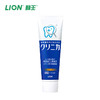 日本狮王Lion 酵素美白牙膏130g 商品缩略图2