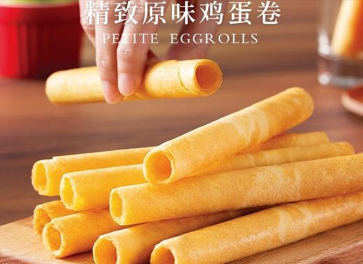 现货 中国香港进口特产美心蛋卷原味鸡蛋卷饼干448g零食手工年货 商品图3