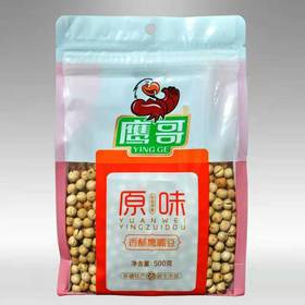 【新疆特产】香酥原味鹰嘴豆500g