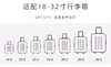 银座超值行李箱6件套收纳袋旅行箱分装袋旅行收纳袋 商品缩略图13