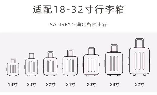 银座超值行李箱6件套收纳袋旅行箱分装袋旅行收纳袋 商品图13