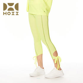 【亏本清仓】HOII/后益 绑带七分legging裤防晒（不可退货） [福利品]