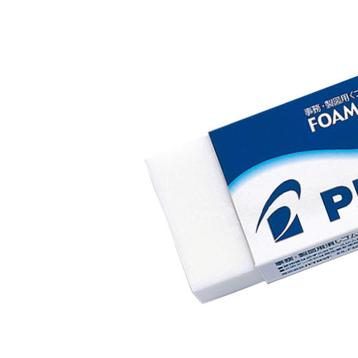 百乐泡沫橡皮擦/ER-F6-40DPK橡皮擦学生专用专用擦 商品图2