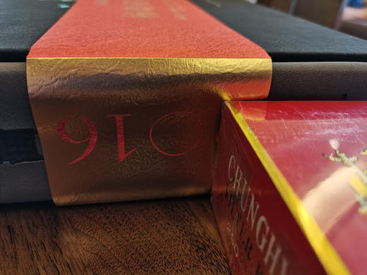 杨晓阳绘画艺术 八开大本精装 原价958 新书上架，重磅优惠中 商品图2