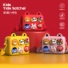 KWK新潮儿童小挎包 商品缩略图0