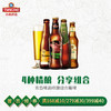 （最早8月25日到期）青岛啤酒 精酿组合箱啤（琥珀+皮尔森+IPA+白啤）*3 商品缩略图0