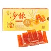 【新疆特产】沙棘果糕280g 商品缩略图0
