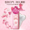 日本比那氏Propolinse除口臭漱口水600ml蜂胶/樱花 商品缩略图3