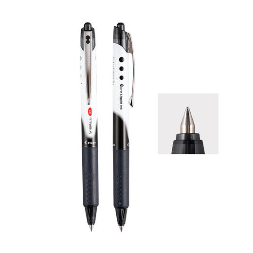 百乐按制新威宝笔0.5/BLRT-VB5按动中性笔签字笔 商品图4