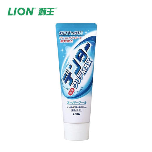 日本狮王Lion [3味可选] MAX粒子美白防蛀牙膏140g 商品图4