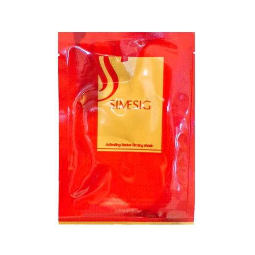 SIMSIG/诗美诗格 抗皱紧致活颜新肌紧致面膜1盒5片[D类] 商品图2