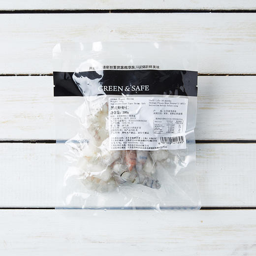黑虎虾虾仁 Giant Tiger Shrimp 200g/袋 商品图2