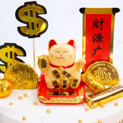 【招财进宝】招财猫生日蛋糕 会动的招财猫摆件 祝您财源滚滚 金币/金条是巧克力可以吃的哦~ 苏州 商品图2