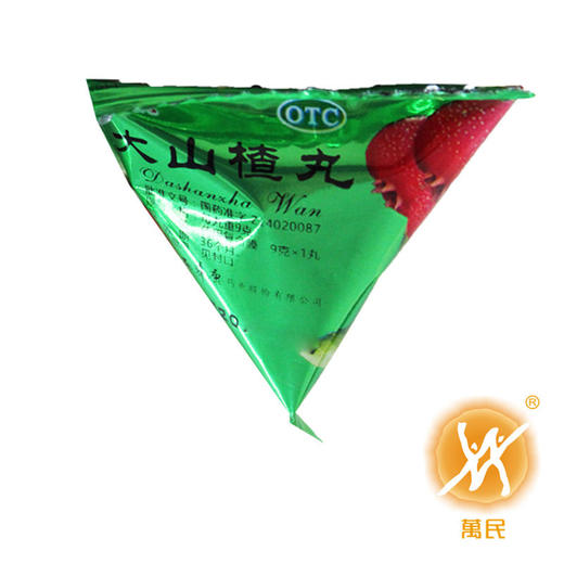 大山楂丸9g*40丸 商品图2