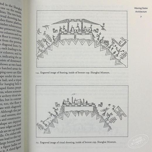 【中商原版】中国传统建筑 十二篇论文 英文原版 Traditional Chinese Architecture Twelve Essays Fu Xinian 商品图5