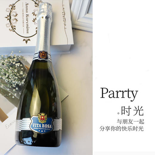 唯达莫斯卡托起泡酒无醇零酒精天然酿制[福利品] 商品图0