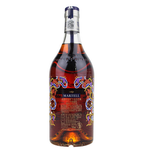 马爹利蓝带干邑白兰地2021年礼盒限量版700ml/1瓶/2瓶 商品图2