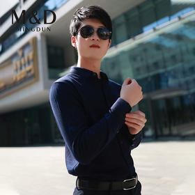 M&D名盾针织长袖衬衫