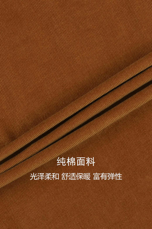 callisto卡其色长袖衬衫 FPSTL0303X 商品图8