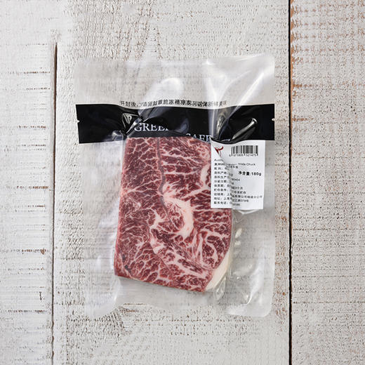 澳洲M8-9和牛板腱牛排 Australia M8-9 Wagyu Blade Chuck ( 180g) 商品图1