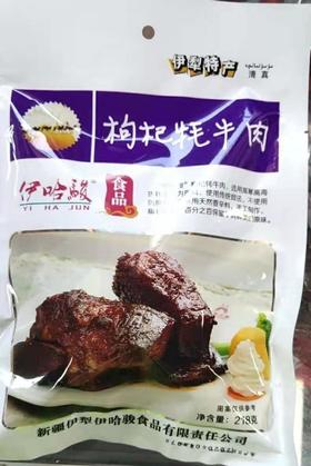 【新疆特产】伊哈骏牦牛肉218g