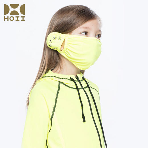 台湾HOII/后益 成人星星铆钉美肤面罩（出于卫生考虑不接受无理由退换）[D类] 商品图2