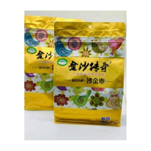 【新疆特产】沙金特级有机大枣500g 商品图0