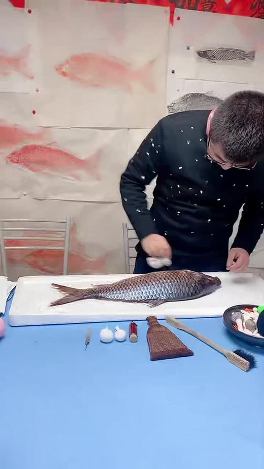 【讲座】2021年1月22日直播-衡志拓鱼示范 商品图0