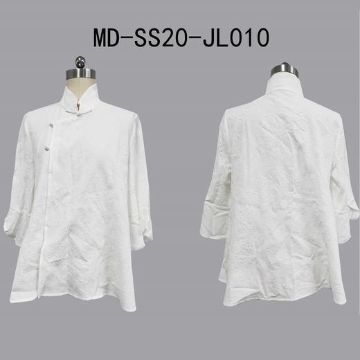 提花拼接上衣白色 商品图0