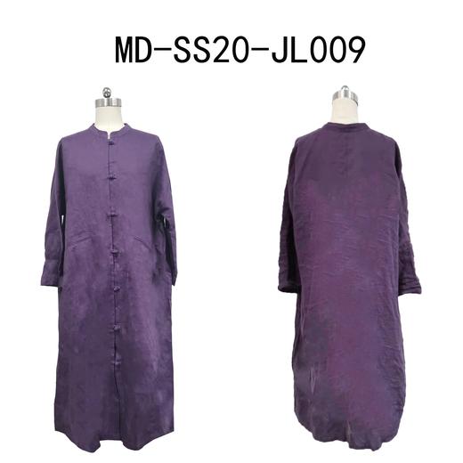 复古外袍紫色 商品图0