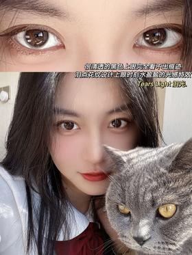 truecon 年抛 泪光（中国瑞尔康生产高保湿非离子材质），108/副188/两副228/三副