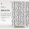 京彩防水防霉加厚浴帘-黑白视界 商品缩略图0