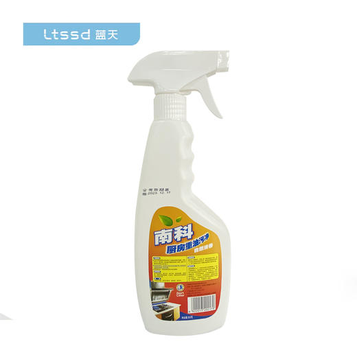 南科厨房重油污净（500g）【21001236】 商品图0