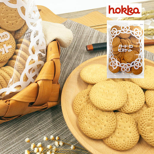 日本进口零食 hokka北陆制果牛乳原味饼干 140g 商品图1