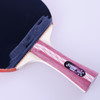 红双喜乒乓球拍4星4002双面反胶4006乒乓拍单拍进攻型 商品缩略图1