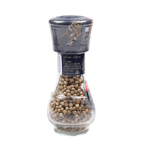 蒂安白胡椒粒 D&A White Peppercorns 商品图1