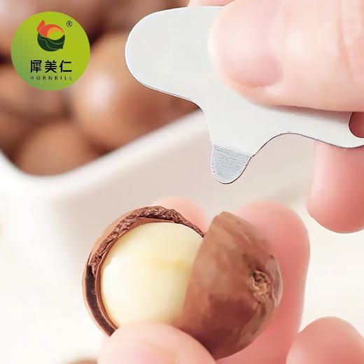 云南迪思开口笑礼盒(自然味168g*10） 商品图3