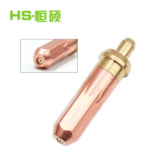 恒硕丙烷火焰切割嘴 商品图0
