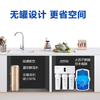 海尔（Haier）净水器HRO4H22-4 商品缩略图4