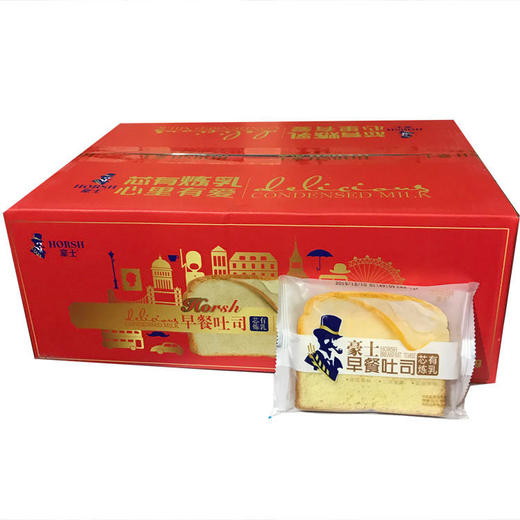 豪士切片乳酪吐司夹心面包2kg 商品图0