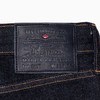 LEVI'S® 午夜蓝牌 日本制系列 男士511修身牛仔裤564970038SS21 商品缩略图4