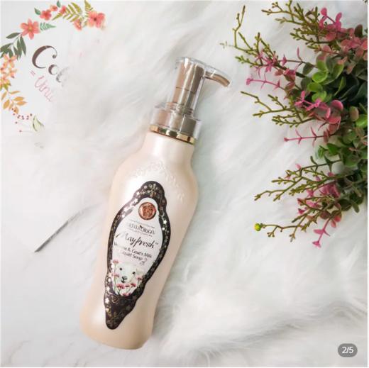 新西兰美漾山羊奶马鞭草冰冰沐浴露持久留香 400ml 商品图1