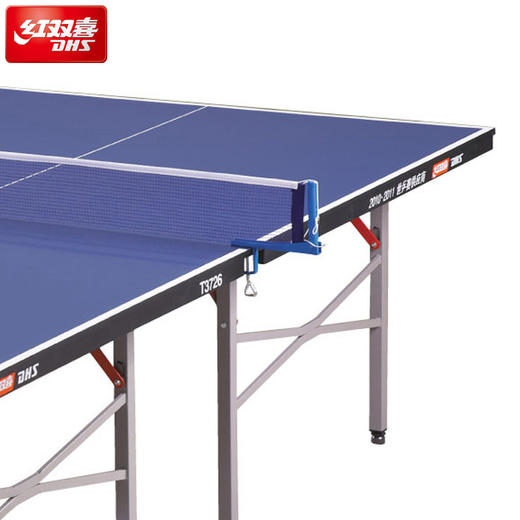 DHS/红双喜T3726乒乓球台 标准家用折叠移动两用室内乒乓球桌  ZJ 商品图3