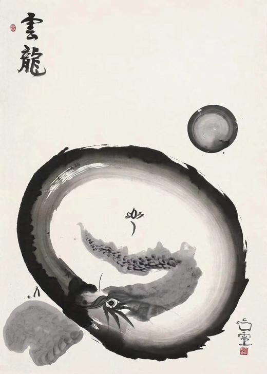 版画-云龙 商品图1