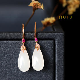 18K玫瑰金和田玉（白玉）镶钻耳饰--若云   双面水滴19*9*6mm/总长35mm