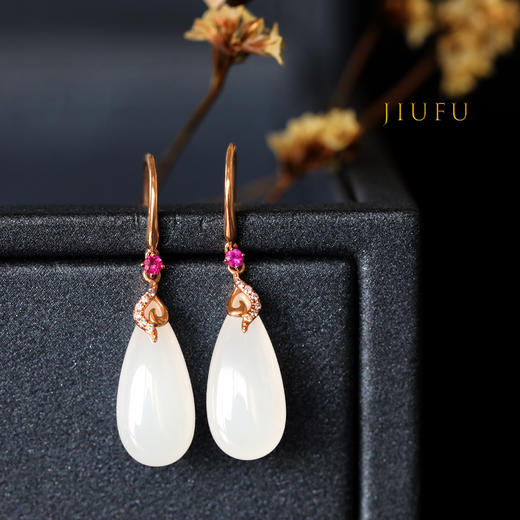 18K玫瑰金和田玉（白玉）镶钻耳饰--若云   双面水滴19*9*6mm/总长35mm 商品图0