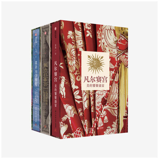 至美一日套装（5本） 商品图1