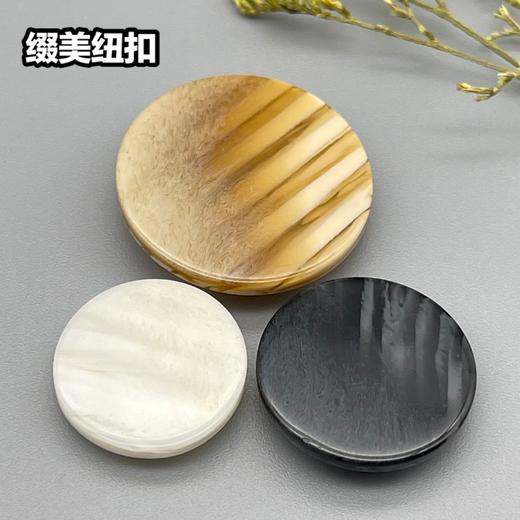 S4884(整包购买) 商品图0