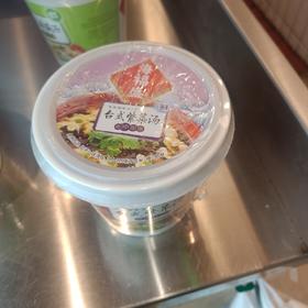 海福盛台式紫菜汤